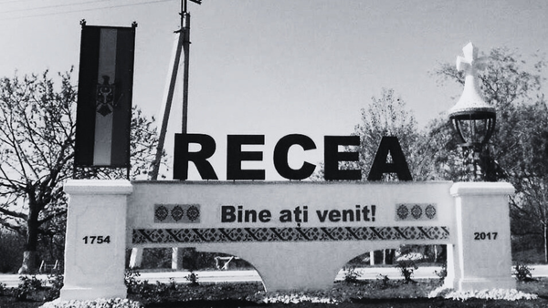 Principalul suspect în cazul omorului fetiței din Recea și-a recunoscut vina - presa